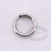 Gamakatsu SPRO Power Split Rings