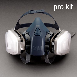 3m 7500 series silicon mask 3m 7500 series silicon mask