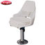 Todd Freeport Model 200 Chair Package