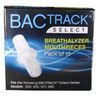 BacTrack Reusable Mouthpieces