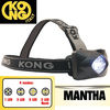 Kong Mantha LED Headlamp
