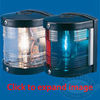 Aqua Signal Series 25 Navigation Lights