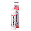 Preval Sprayer, Preval spray gun