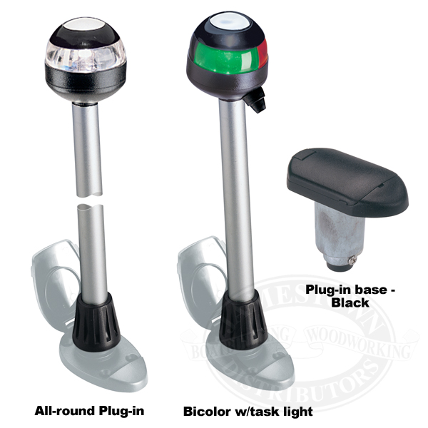 Aqua Signal Series 22 Navigation Lights