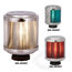Aqua Signal Series 50 Navigation Lights