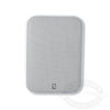 Platinum Series Panel Speakers