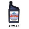25W-40 marine engine oil