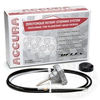 Uflex Accura ZeroTorque Rotary Steering Packages