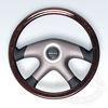 Uflex Lampedusa Mahogany Steering Wheel