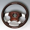 Uflex Salina Mahogany Steering Wheel