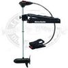 MotorGuide Freshwater Bow Mount Trolling Motor