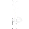 Shakespeare Ugly Stik Inshore Select Rods