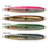 Shimano Regular Butterfly Jigs