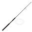 Shimano Trevala Jigging Spinning Rods