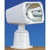 Guest Beamer Series Remote Controlled Spotlight