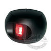 Aqua Signal Discovery Series 33 Navigation Light - Black Housing