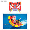 SportsStuff U Slalom