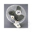 Guest Oscillating Cabin Fan