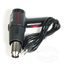 Milwaukee Heat Gun