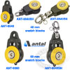 Antal Snatch Blocks