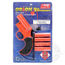Orion Alert Basic Kit