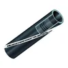 Shieldsflex II Marine Water and Exhaust Hose - Series 250