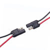 Seadog Polarized Connector 2 Wire- Plug And Socket